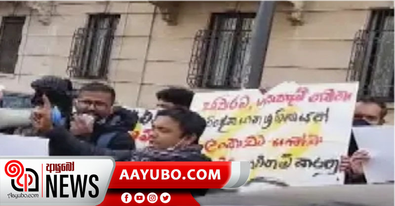Sri Lankan migrant workers stage a protest in Italy over repatriation process