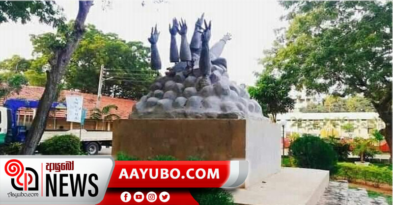 හෙට උතුරු-නැගෙනහිර හර්තාලයකට සුදානම් 