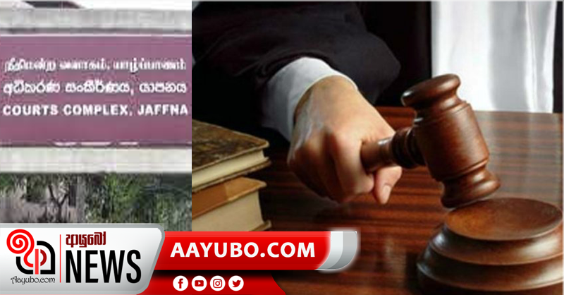 කොටි මහ විරු සැමරුම්වලට එරෙහිව යාපනය මහාධිකරණයෙන් ඓතිහාසික තීන්දුවක්