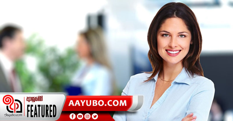 රැකියාවක් දෙන්නේ හැකියාවටද සහතිකයටද?