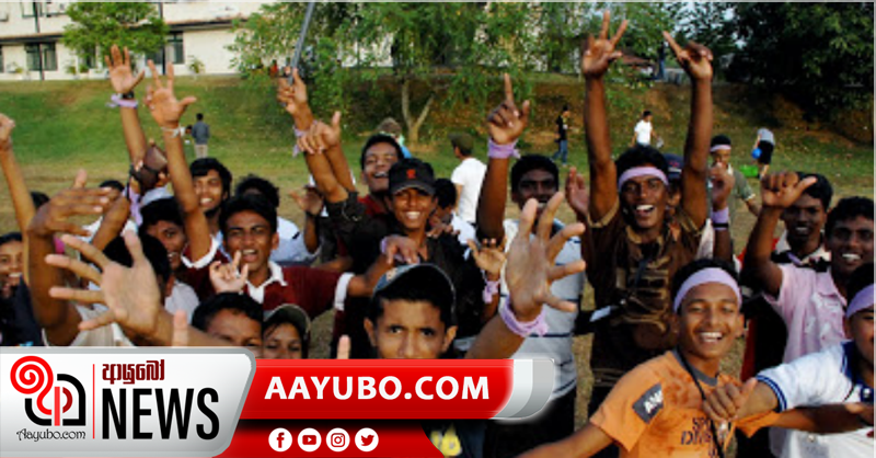 රැකියා බලාපොරොත්තු වන තරුණ තරුණියන්ට පණිවුඩයක්