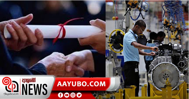 රැකියා ලක්ෂයේ වැඩසටහනේ පත්වීම් ලිපි ප්‍රදානය ඇරඹේ
