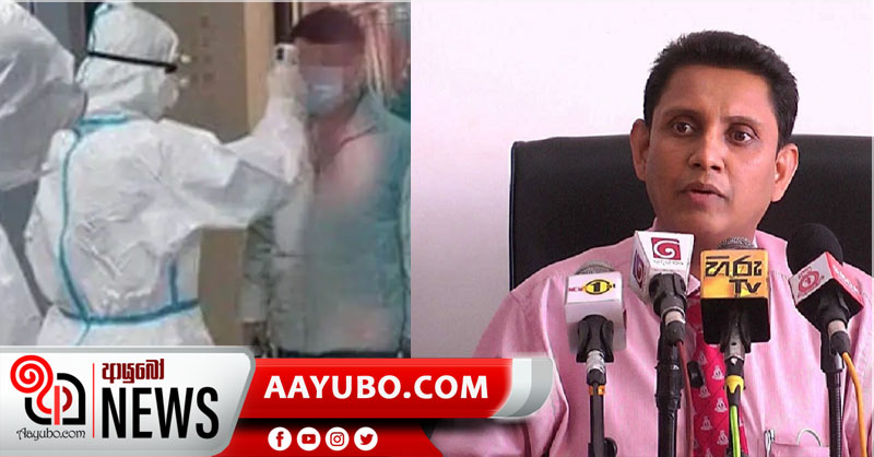 කෑගල්ලේ ආසාදිතයින්ට අධික උණක් - පැණිය ගැනීමට පොර කෑ අය ගැනත් සැකයක්