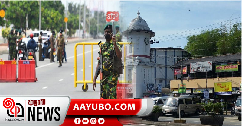 කෑගල්ලේ ප්‍රදේශයකට සංචරණ සිමා