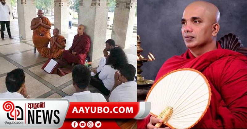 සුප්‍රකට සුමධුර ධර්ම දේශක කාශ්‍යප හිමි  මාරාන්තික උපවාසයක් අරඹයි