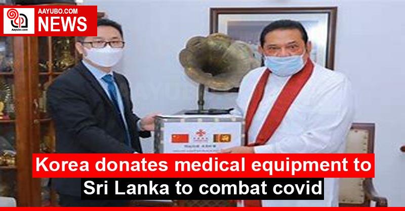 Korea donates medical equipment to Sri Lanka to combat covid