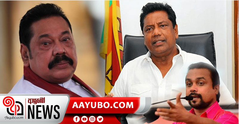 මෙරට දැනට සිටින හොඳම නායකයා මහින්ද රාජපක්ෂ - විමල්ට ගහන්නෙත් රාජපක්ෂ පවුලේ කෙනෙක් - කුමාර වෙල්ගම