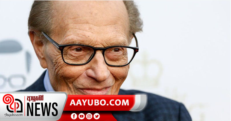 American talk show host Larry King dies after testing positive for COVID-19