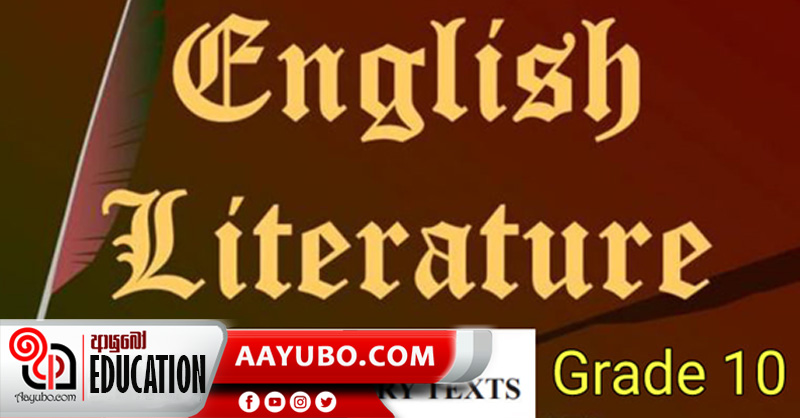 grade-10-english-literature