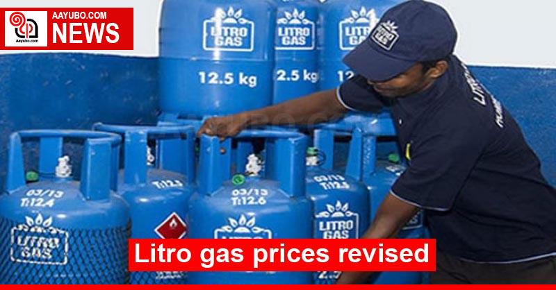 Litro gas prices revised