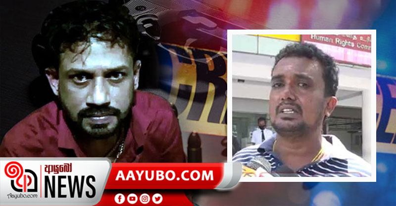 මධුෂ්ගේ මරණය සම්බන්ධයෙන් මානව හිමිකම් කොමිෂන් සභාවට පැමිණිල්ලක්