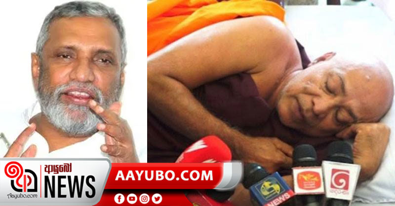 නිහඬ මැතිවරණ කාලයේදී උපවාස කිරීම තහනම්