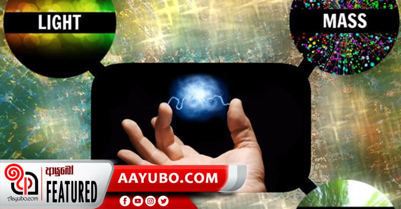 6 ශ්‍රේණිය - විද්‍යාව පදාර්ථ හා ශක්තිය