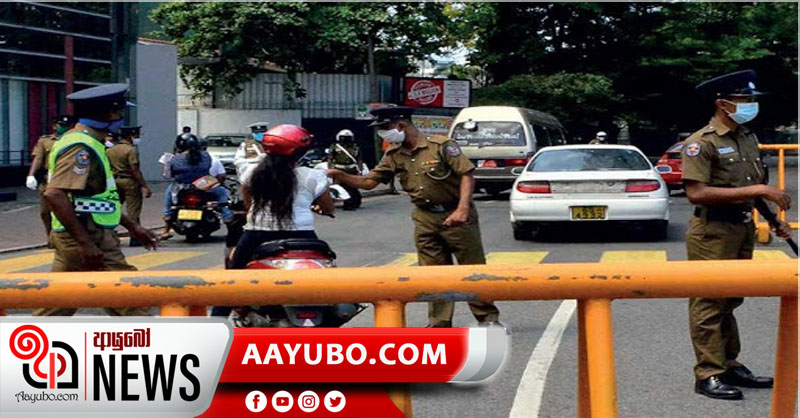 තවත් ප්‍රදේශයක හුදකලා භාවය ඉවත් කරයි