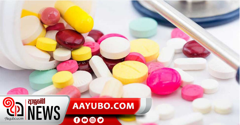 ඖෂධ සමාගම්වලට රතු එළියක්