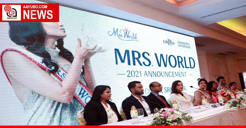 Tense situation at Mrs. Sri Lanka World  pageant -   crown removed from winner 