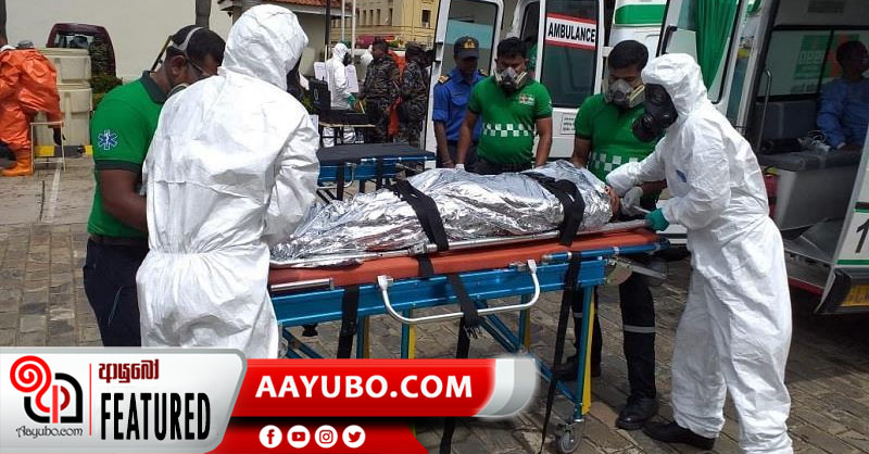 අද මරණ 7ක් - මෙරට සමස්ත කොරෝනා මරණ 397ක්