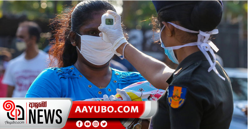 නව ආසාදිතයින් 351ක් හඳුනාගැනේ