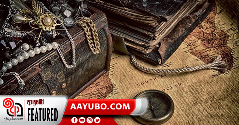 ලොව සැඟවුණු ප්‍රසිද්ධ නිධාන