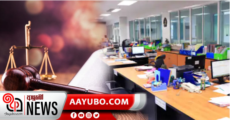 සෞඛ්‍ය නීතී කැඩු රාජ්‍ය - පෞද්ගලික ආයතන 473 කට නඩු