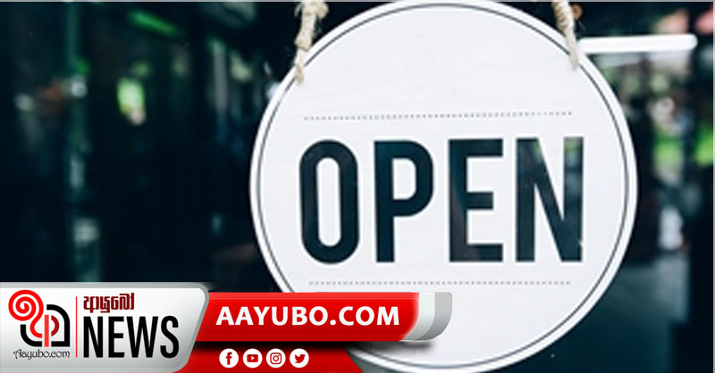 ප්‍රදේශ කීපයක්  හුදකලා බවින් ඉවත් කෙරේ 