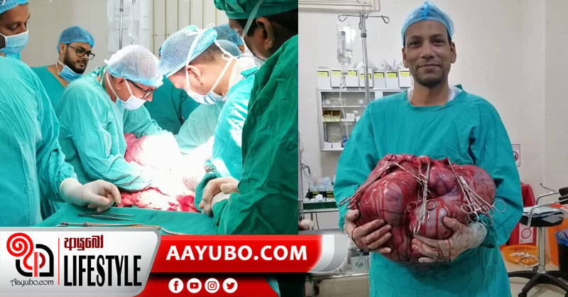 අක්කරපත්තුව රෝහලේ අරුම පුදුම සැත්කම