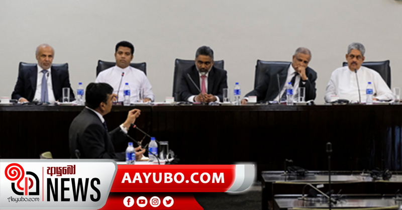 පාස්කු ප්‍රහාරයේ අවසන් වාර්තාව 23 පාර්ලිමේන්තුවට