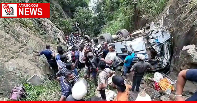 Fourteen deaths as bus falls down precipice - CCTV
