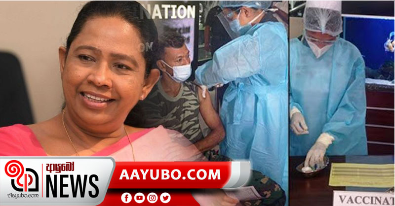 සෞඛ්‍ය ඇමතිනි පවිත්‍රා IDH රෝහලේ සිට ප්‍රකාශයක් කරයි