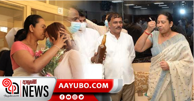 සෞඛ්‍ය ඇමති පවිත්‍රාට කොරෝනා ආසාදිත බව තහවුරුයි