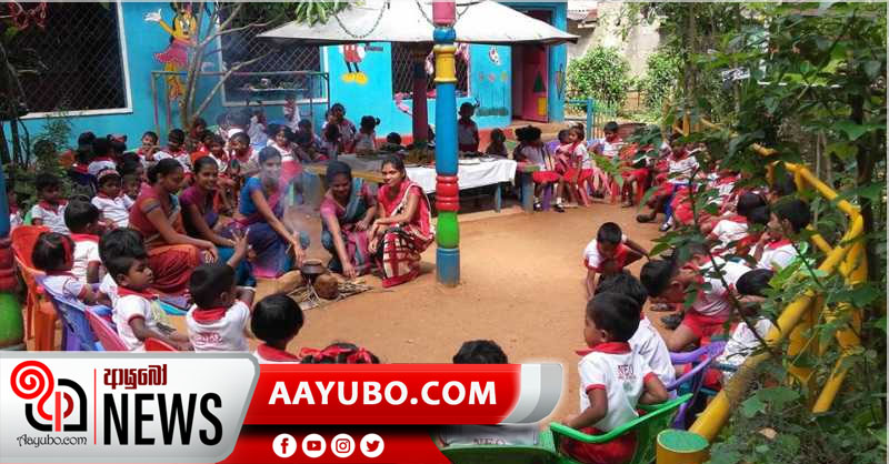 බස්නාහිර පළාතේ පෙර පාසල් ආරම්භ කෙරේ