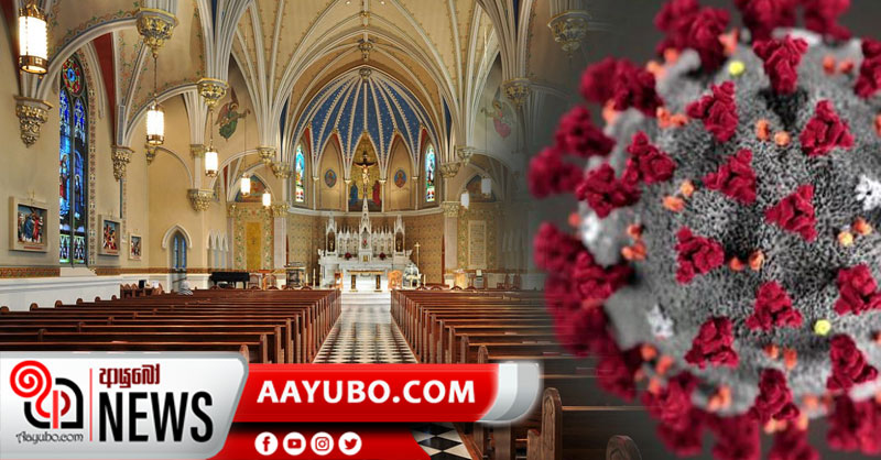 දිව්‍ය පූජා මාර්තු මස අවසන් වන තුරු නවත්වයි