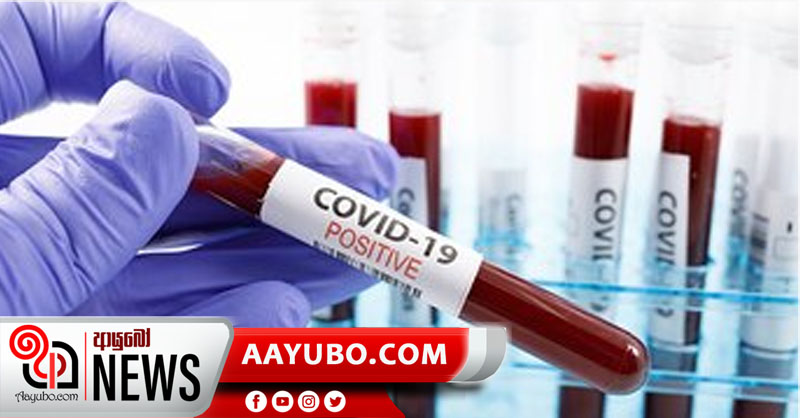 The total number of COVID-19 cases in SL surge up to 44,586 cases.
