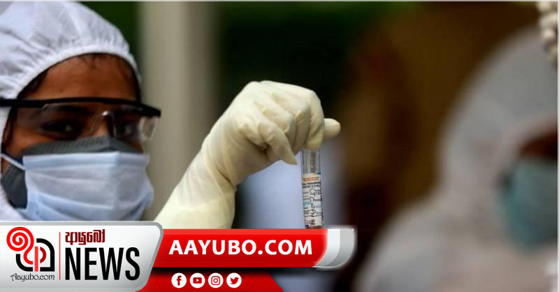 තවත් කොරෝනා ආසාදිතයින් 224 ක්