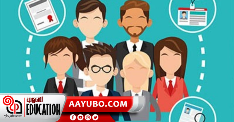 6 ශ්‍රේණිය පුරවැසි අධ්‍යාපනය : අපේ රටේ මානව සම්පත 