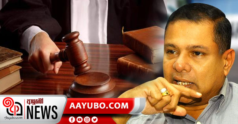 අල්ලස් කොමිසම පැවරූ නඩුවෙන් ප්‍රියංකර ජයරත්න නිදහස්