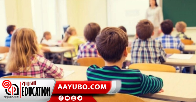 6 ශ්‍රේණිය පුරවැසි අධ්‍යාපනය : පාසලේ නීති රීති, සම්ප්‍රදායන්