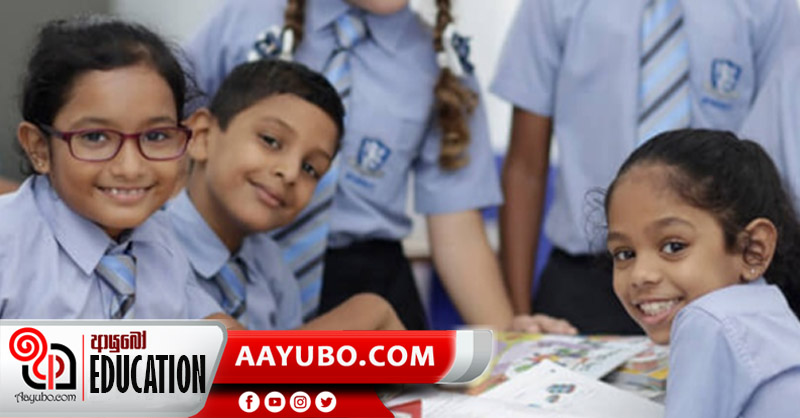 6 ශ්‍රේණිය පුරවැසි අධ්‍යාපනය :  යුතුකම් සහ වගකීම්
