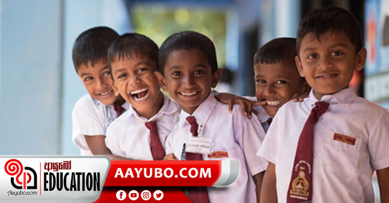 8 ශ්‍රේණිය- පුරවැසි අධ්‍යාපනය
