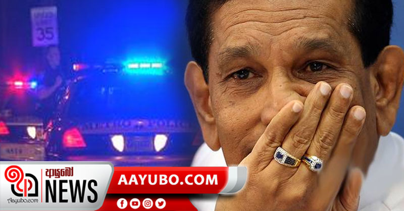 රාජිත සේනාරත්න අධිකරණයට රැගෙන එයි