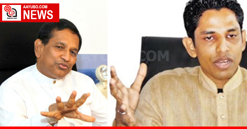 Dr Rajitha and son to be questioned over fake abduction