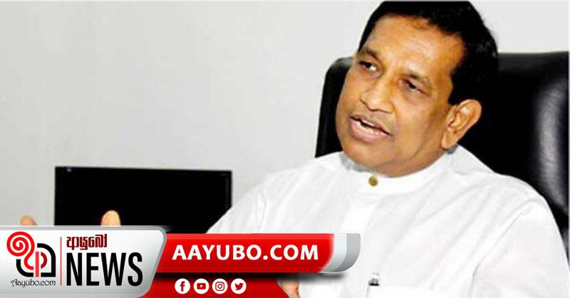 මම හිටියා නම් මෙහෙම වෙන්නේ නෑ - හිටපු සෞඛ්‍ය ඇමති රාජිත