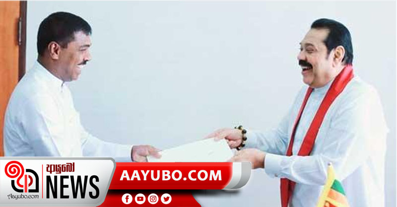 ආණ්ඩු පක්ෂයේ සහකාර ප්‍රධාන සංවිධායක ධුරය ප්‍රසන්න රණවීරට