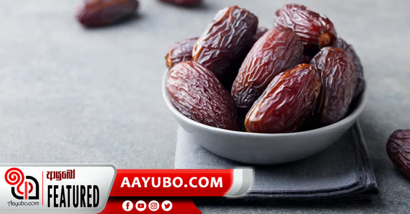 රට ඉදි වල ඇති පුදුම හිතෙන ගුණ
