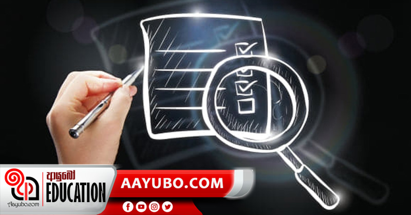  10 ශ්‍රේණිය - ව්‍යාපාර ලියාපදිංචිය