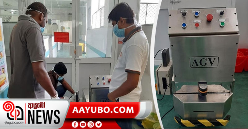කොරෝනා රෝගීන්ට උදව් කරන්න නව රොබෝවරයෙක් (VIDEO)