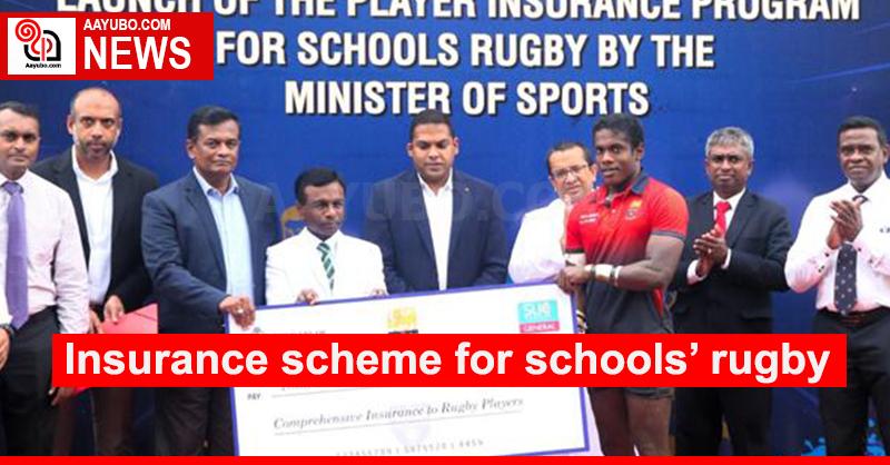 Insurance scheme for schools’ rugby