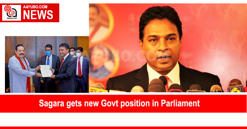 Sagara has been appointed to a new government position in Parliament.