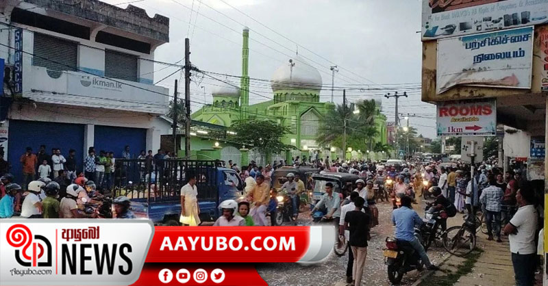 සයින්දමරුදු නගරසභාවක් කළේ ජනතාවගේ ඉල්ලීමට බව රජය කියයි