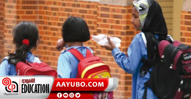 6 ශ්‍රේණිය සෞඛ්‍යය:  නිවැරදි ඉරියව් මගින් පෞරුෂය වර්ධනය 